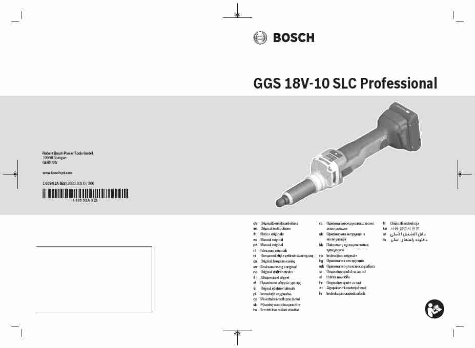 BOSCH GGS 18V-10 SLC PROFESSIONAL-page_pdf